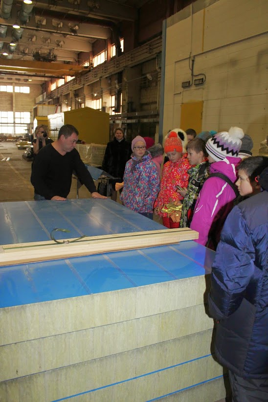 энергоуст 4